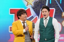 パンプキンショートケーキ (c)日本テレビ