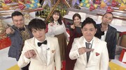 「凄技！仮スマ動画」の出演者たち。(c)日本テレビ