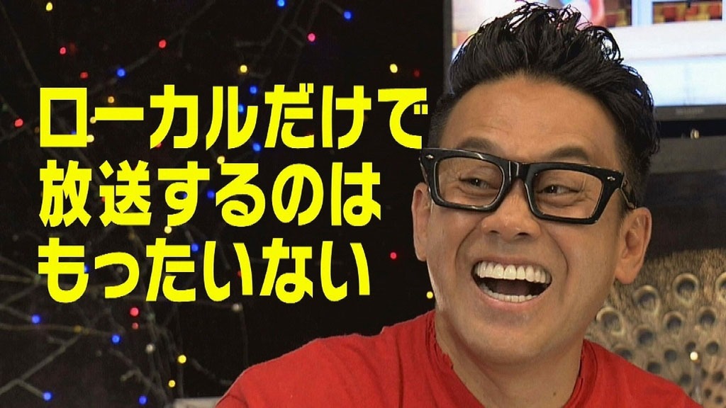 宮川大輔