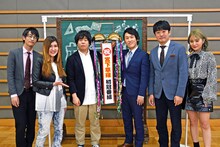「宮下草薙のポジティブ学」に出演する（左から）納言、宮下草薙、劇団ひとり、浪花ほのか。(c)フジテレビ
