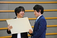 宮下草薙 (c)フジテレビ