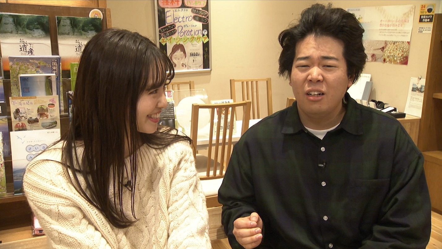 宮下草薙・草薙と横田真悠。(c)フジテレビ