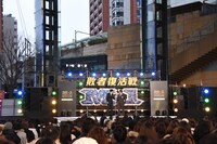 敗者復活戦の様子。