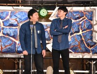 ロングコートダディ