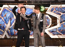 アインシュタイン