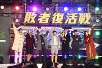 敗者復活戦のエンディングの様子。