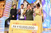 優勝後のフォトセッションの様子。