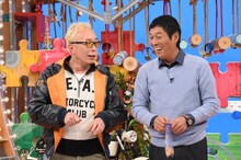 左から所ジョージ、明石家さんま。(c)日本テレビ