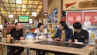 （左から）千鳥、見取り図。(c)ABCテレビ