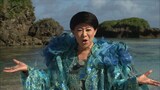 沖縄県西表島で相席旅を繰り広げる美川憲一。(c)ABCテレビ