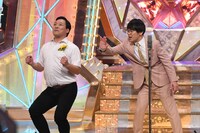 インディアンス (c)M-1グランプリ事務局