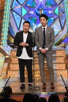 かまいたち (c)M-1グランプリ事務局