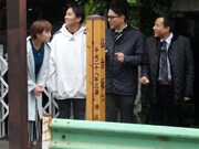 「東京で発掘！宮城ナゾ解きツアー」のワンシーン。(c)KHB