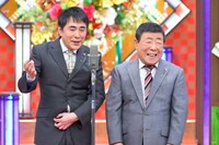 酒井くにお・とおる