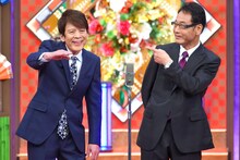 大木こだまひびき