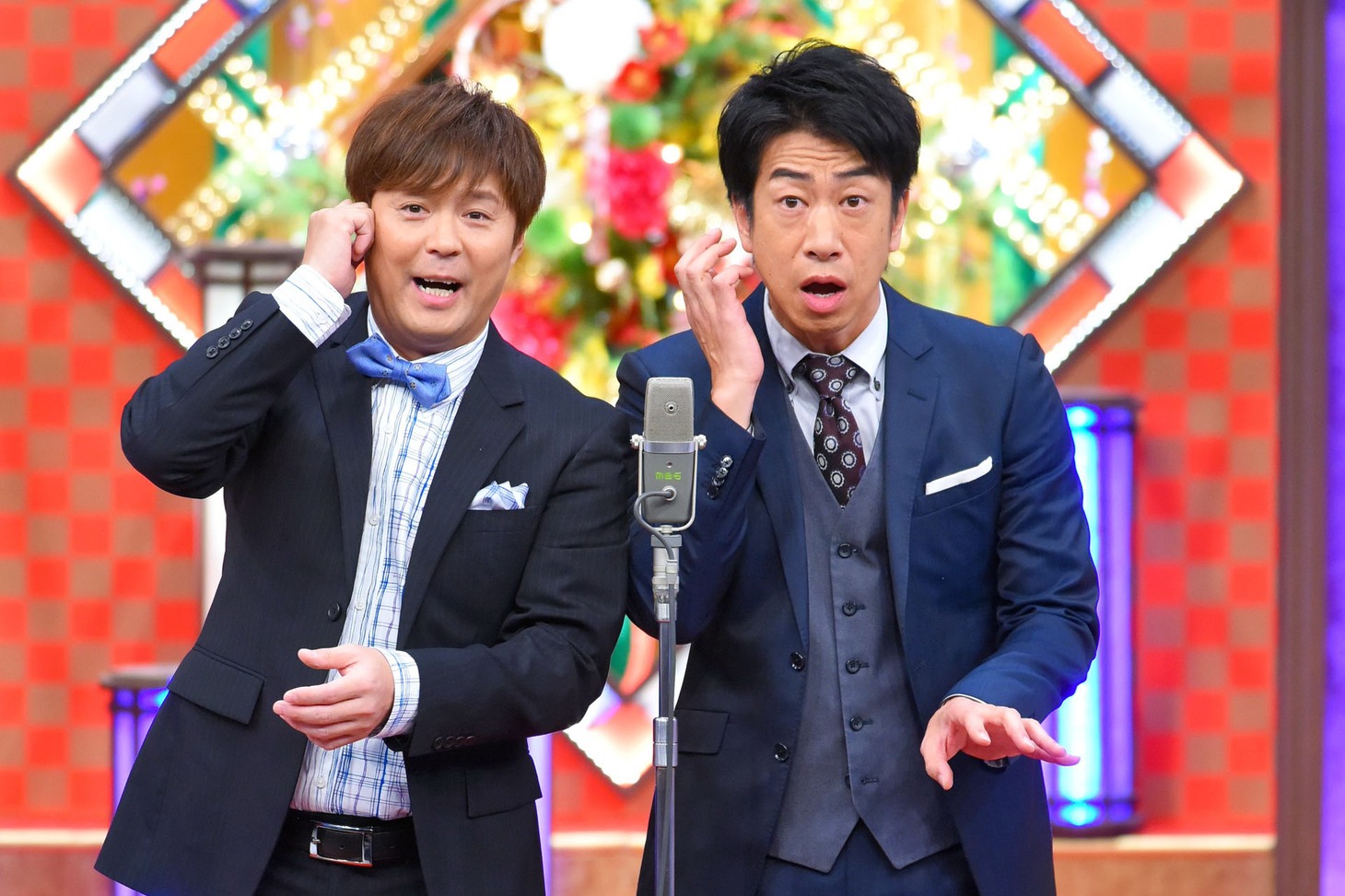 テンダラー