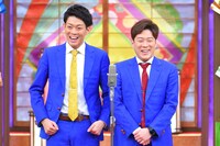 ネイビーズアフロ