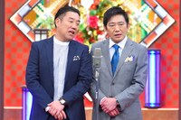 メッセンジャー