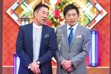 メッセンジャー