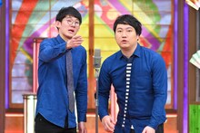 ロングコートダディ