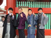 左からオードリー、和牛。(c)日本テレビ