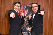 チョコレートプラネット