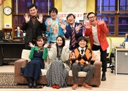 「ウレロ☆未開拓少女」レギュラーキャスト。後列左から劇団ひとり、東京03。前列左から福原遥、早見あかり、バカリズム。