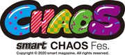 「smart CHAOS Fes.」ロゴ