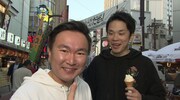 「浜ちゃんが!」のワンシーン。(c)読売テレビ