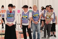 番組のワンシーン。(c)関西テレビ