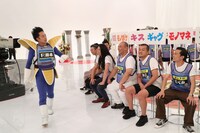 番組のワンシーン。(c)関西テレビ