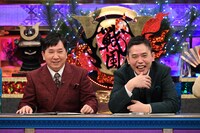 爆笑問題 (c)テレビ朝日