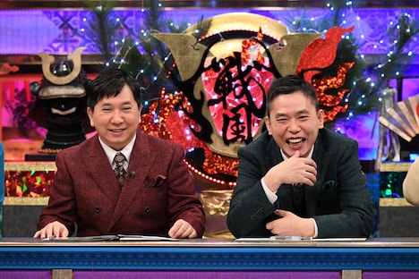 爆笑問題 (c)テレビ朝日