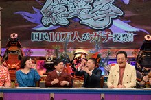 （左から）高畑淳子、爆笑問題、高橋英樹。(c)テレビ朝日