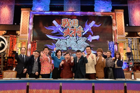 「国民10万人がガチ投票！戦国武将総選挙」の出演者たち。(c)テレビ朝日