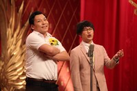 インディアンス (c)フジテレビ