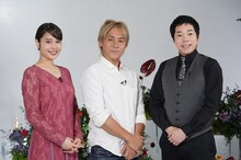 左から広瀬アリス、ヒロシ、今田耕司。(c)日本テレビ
