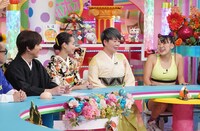 「笑神様は突然に…2020元日SP」のワンシーン。(c)日本テレビ