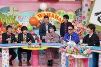 「笑神様は突然に…2020元日SP」のワンシーン。(c)日本テレビ