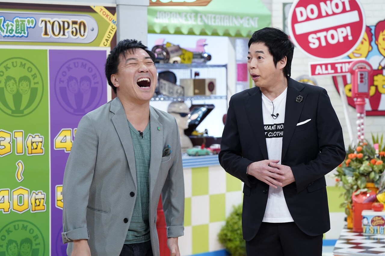 左から月亭八光、今田耕司。(c)読売テレビ