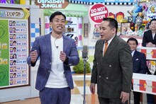 ミルクボーイ (c)読売テレビ