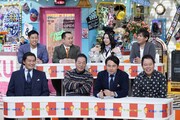 「特盛！よしもと 今田・八光のおしゃべりジャングル」のワンシーン。(c)読売テレビ
