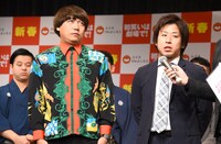 チーモンチョーチュウ