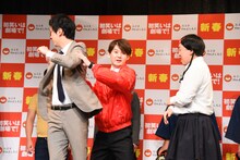 ジェラードン海野にはがされるかまいたち濱家。