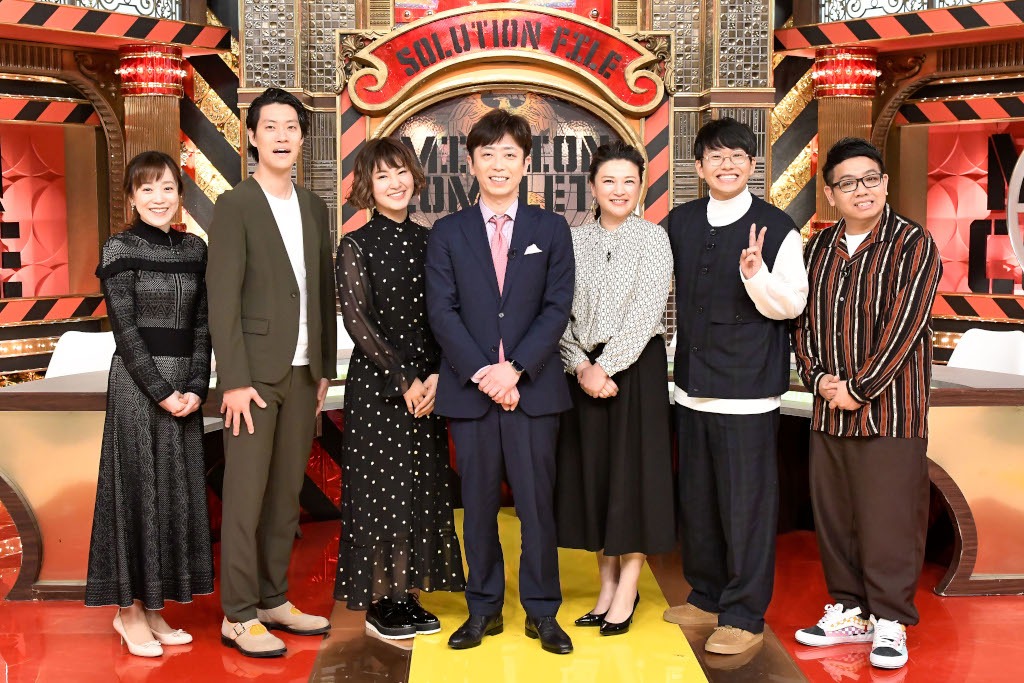 「実録！解決ファイル」の出演者たち。(c)TBS