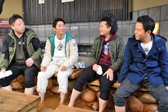 石田 ダイアン 梶原 岩部 梶剛の同期旅を西野が見守る ネゴ参加のイベントも お笑いナタリー