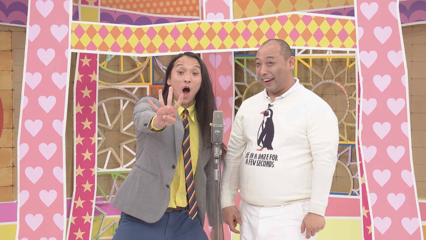 トム・ブラウン (c)中京テレビ