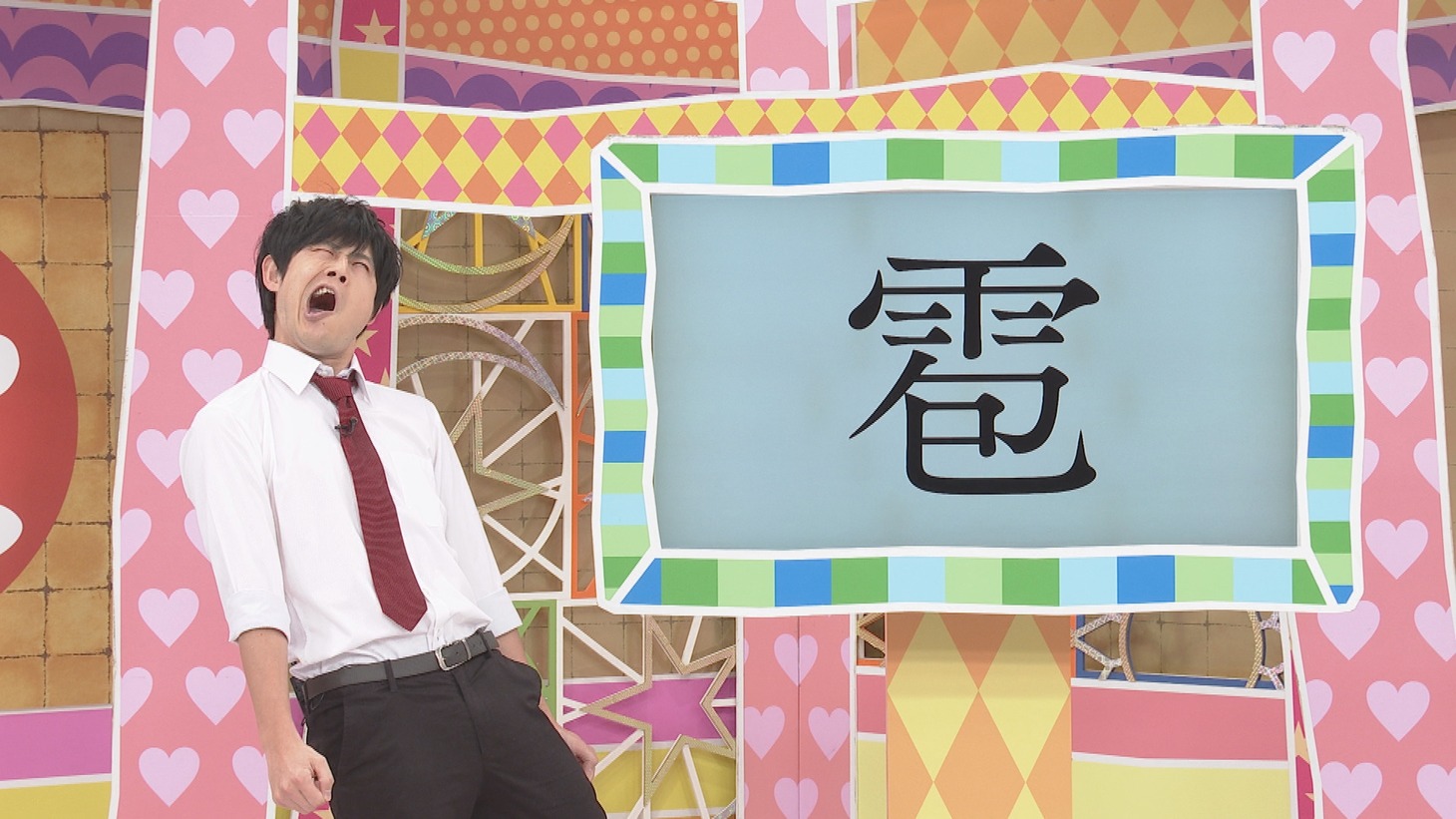 オジンオズボーン篠宮 (c)中京テレビ