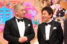 ダウンタウン (c)TBS