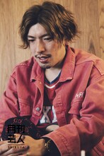 EXITりんたろー。